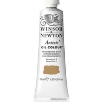 Масляные краски Winsor & Newton Artists Oil 1214573 (37 мл, золотой ренессанс)