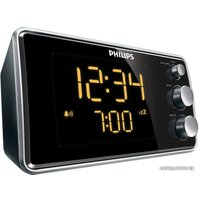 Настольные часы Philips AJ3551/12