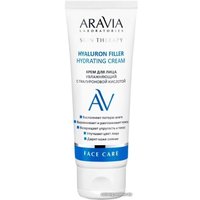  Aravia Крем для лица увлажняющий с гиалуроновой кислотой Hyaluron Filler Hydrating Cream 50 мл