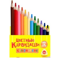 Набор цветных карандашей Каляка-Маляка КМКМ12 (12цв)