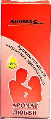 Aroma Saules Смесь эфирных масел Аромат любви 10 мл