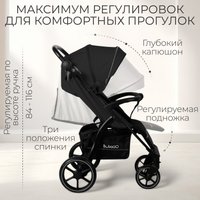 Коляска прогулочная «книга» Bubago Model Cross City BG 155-6 (черный)