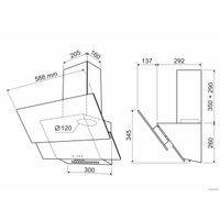 Кухонная вытяжка Holt HT-RH-016 60 (черный)