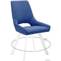Стул DikLine 268 (Z20 синий/ножки белые)