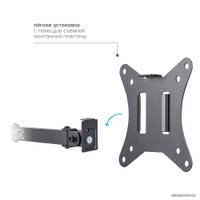 Кронштейн для монитора Arm Media LCD-T10