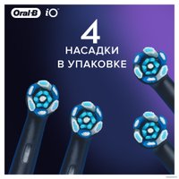 Сменная насадка Oral-B iO Ultimate Clean (4 шт, черный)