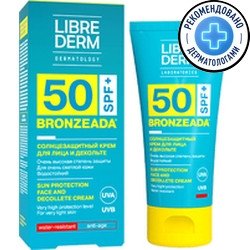 Librederm Bronzeada для лица и зоны декольте SPF50 (50 мл)