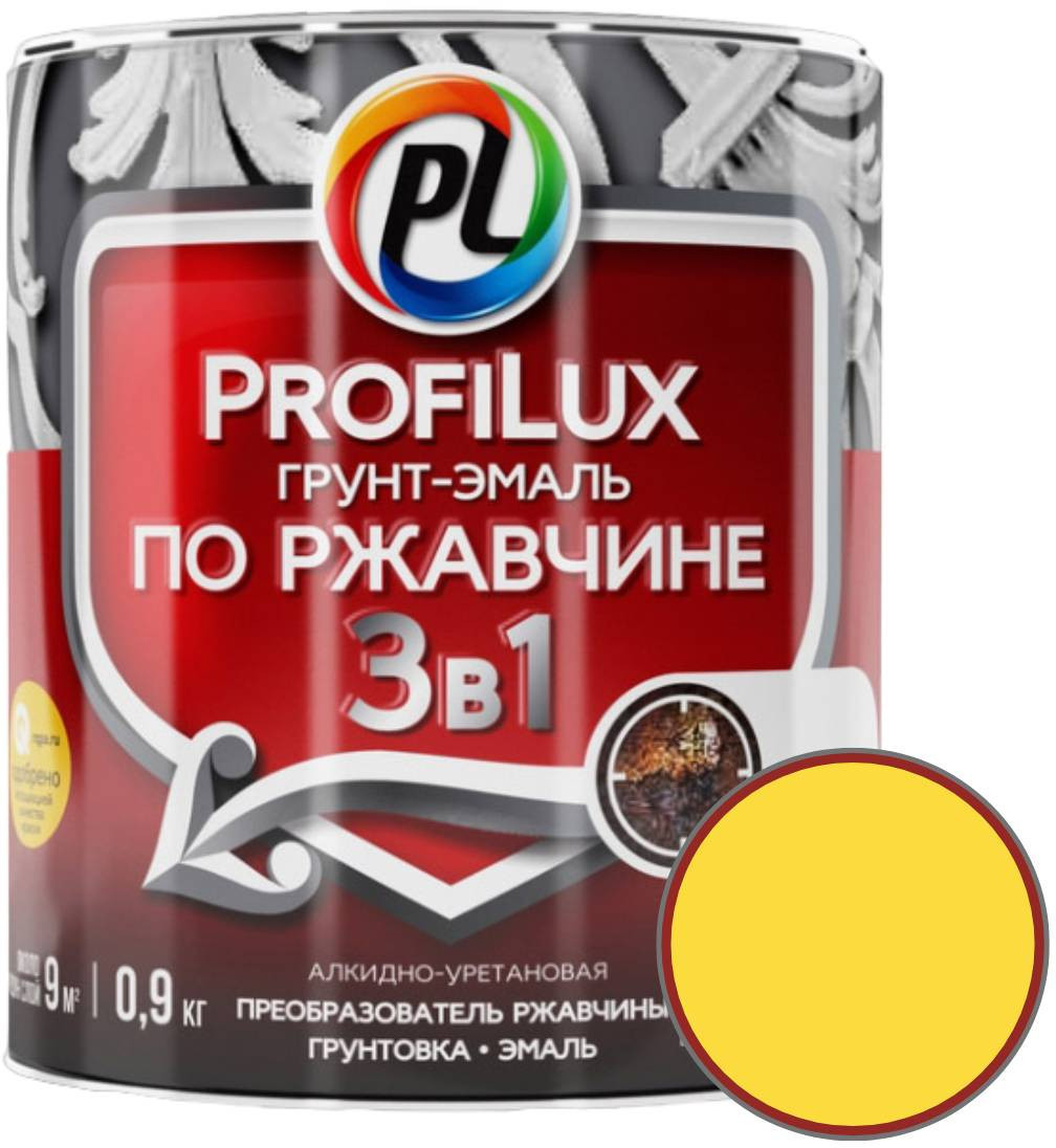 

Грунт-эмаль Profilux По ржавчине 3в1 (0.9 кг, желтый)