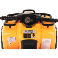 Электробагги Pituso 5258 (желтый)