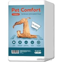 Одноразовая пеленка Pet Comfort для собак 45х60 (50 шт)