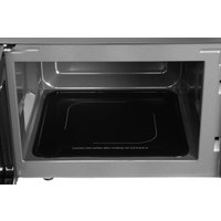 Микроволновая печь Galanz MOS-2402FDB