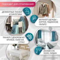 Отпариватель Bort Pro Iron