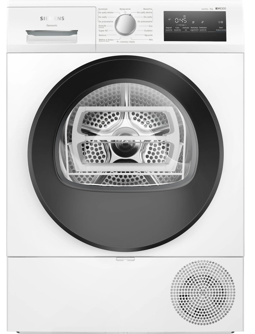 Сушильная машина Siemens iQ300 WT45HV99PL