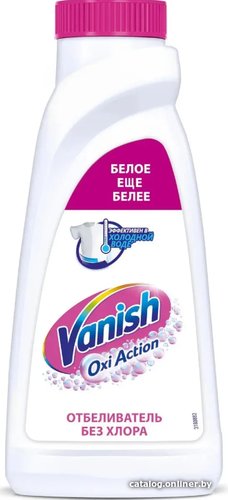 Пятновыводитель Vanish Oxi Action Кристальная белизна 450 мл