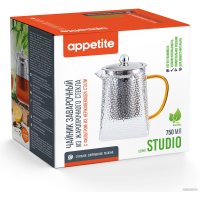 Заварочный чайник Appetite Studio HGK750