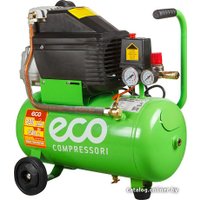 Компрессор ECO AE-251-1