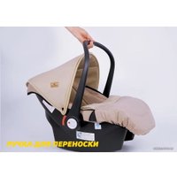 Детское автокресло Lorelli Lifesaver 2022 (бежевый)