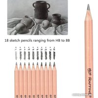 Школьный набор для рисования Sundays C0004998A