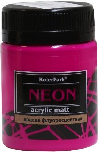 

Акриловая краска KolerPark Neon Флуоресцентная (розовый, 50 мл)