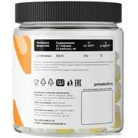 L-глютамин Prime Kraft L-Glutamine (240 капсул) в Могилеве
