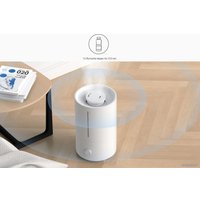 Увлажнитель воздуха Xiaomi Humidifier 2 Lite EU MJJSQ06DY (евровилка)