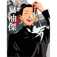 Картина по номерам Red Panda Гето Сугуру Магическая Битва p55238