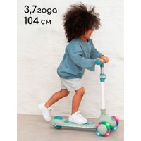 Трехколесный самокат Amarobaby Art AB23-27ART/20 (синий)