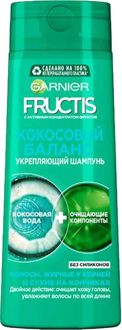 

Шампунь Garnier Fructis кокосовый баланс 250 мл