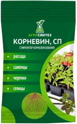 Корневин 10 г