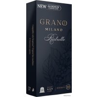 Кофе в капсулах Grano Milano Ristretto 10 шт