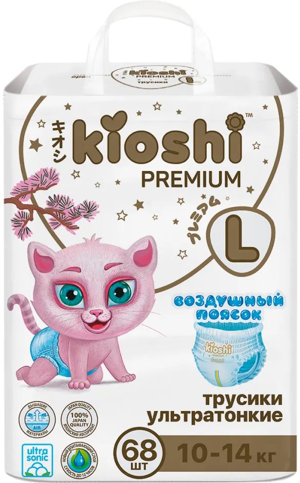 

Трусики-подгузники Kioshi Premium Ультратонкие L 10-14 кг (68 шт)