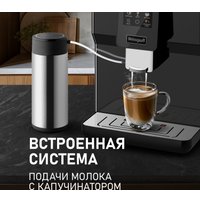 Кофемашина Weissgauff WCM-330 TFT Touch Cappuccino Nero