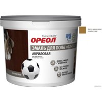 Эмаль Ореол Акриловая полуматовая для пола 2.3 кг (желто-коричневый)
