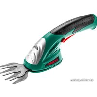 Садовые ножницы Verto 52G310