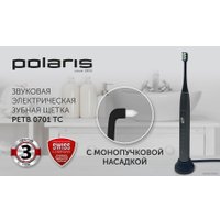 Электрическая зубная щетка Polaris PETB 0701 TC (графит)