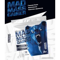 Гейнер Siberian Nutrogunz Mad Mass Gainer MG012 (2000 г, банан)