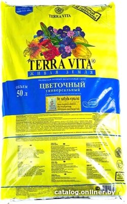Грунт Terra Vita Цветочный (50 л)