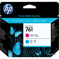 Печатающая головка HP 761 [CH646A]