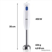 Погружной блендер Braun MQ10.001MWH в Гомеле