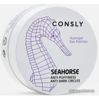  Consly Патчи под глаза Hydrogel Seahorse Eye Patches 60 шт