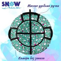 Тюбинг Hubster SnowDream Glamour S Панда 120см во8679 (бирюзовый) в Бресте