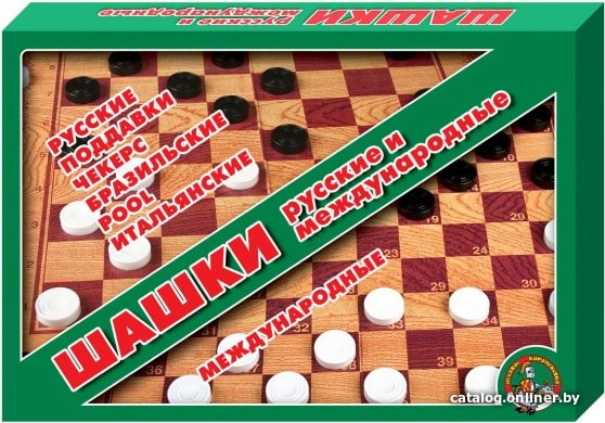 Шашки Десятое королевство 01068