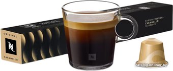 Кофе в капсулах Nespresso Barista Creations Caramello 10 шт