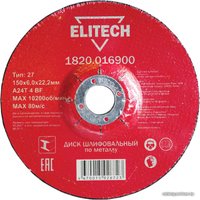 Шлифовальный круг ELITECH 1820.016900