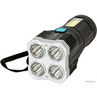 Фонарь Glanzen UFL-0400-LS03