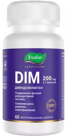 

БАД Эвалар ДИМ 200мг (60