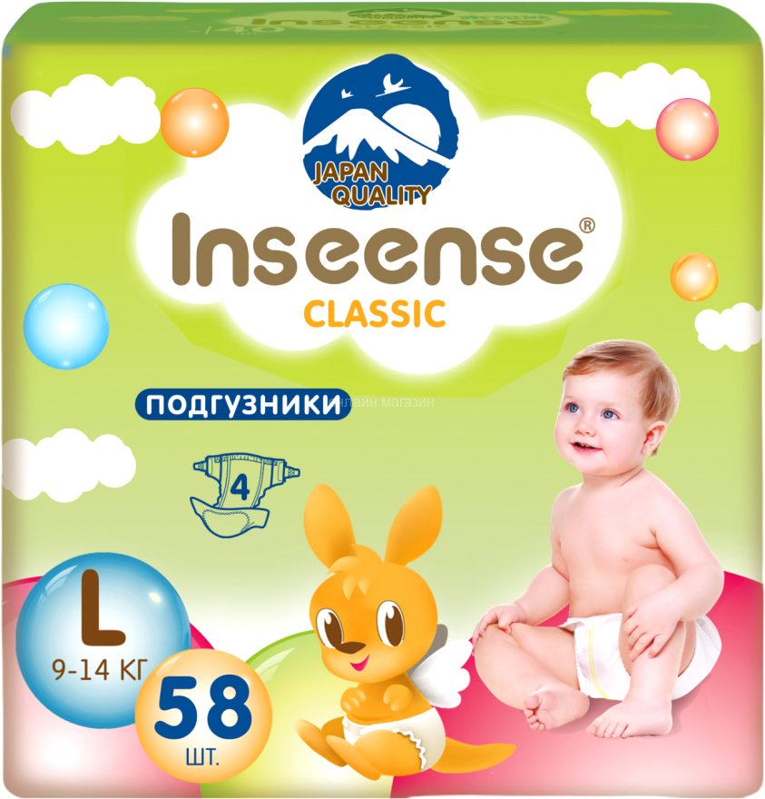 

Подгузники Inseense Classic Plus L 9-14 кг InsCL58Lime (58 шт)
