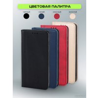 Чехол для телефона Case Book для Honor X9b (темно-синий)