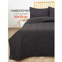 Чехол на подушку Matex Pillowcases Geometry 65-180 (темно-серый)