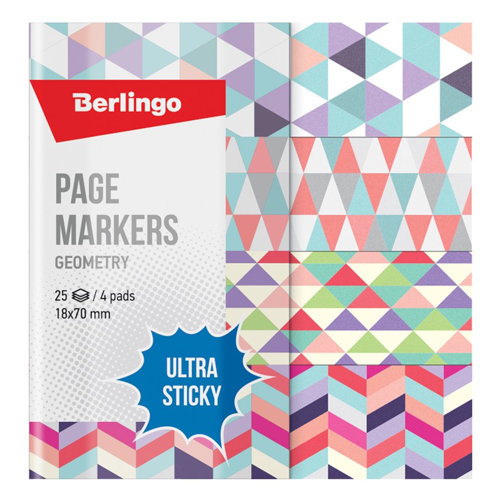 

Закладки с клеевым краем Berlingo Ultra Sticky. Geometry LSz_41131 (4 цвета, 25 шт)